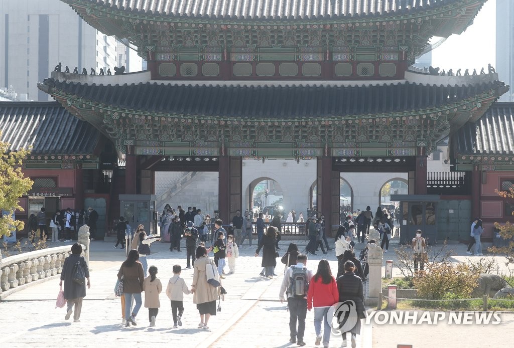 Tour of Gyeongbok Palace Tour of Gyeongbok Palace
