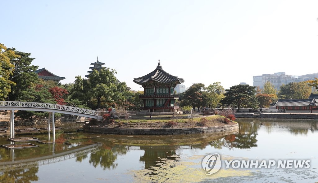 Pavillon Hyangwon Pavillon Hyangwon