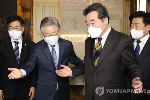 회동하는 민주당 이재명-이낙연