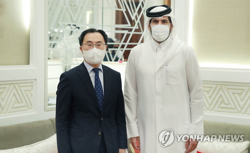 Ministros de Industria de Corea del Sur y Catar Ministros de Industria de Corea del Sur y Catar