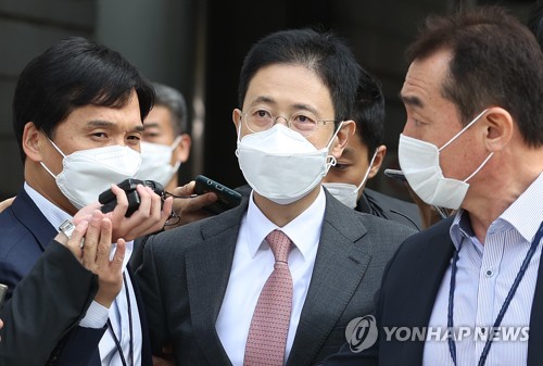 영장실질심사 마친 손준성