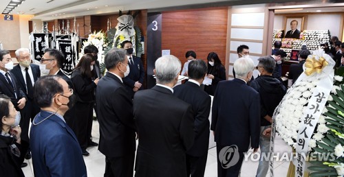 노태우 전 대통령 빈소 조문객들