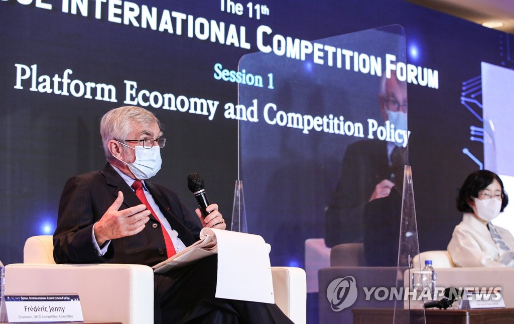 프레데리크 제니 OECD 경쟁위 의장