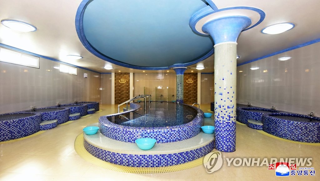 N. Korean spa N. Korean spa