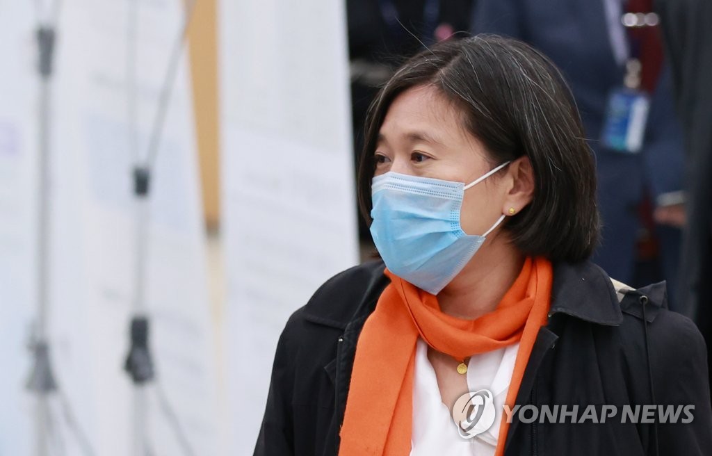 방한한 캐서린 타이 미국 무역대표부 대표