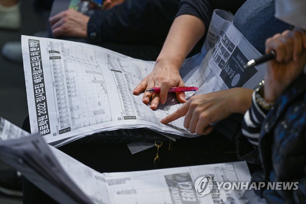 2022 대입 정시 전략은?