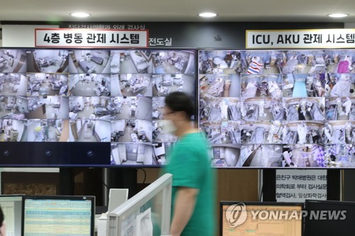 위중증 환자 역대 최다