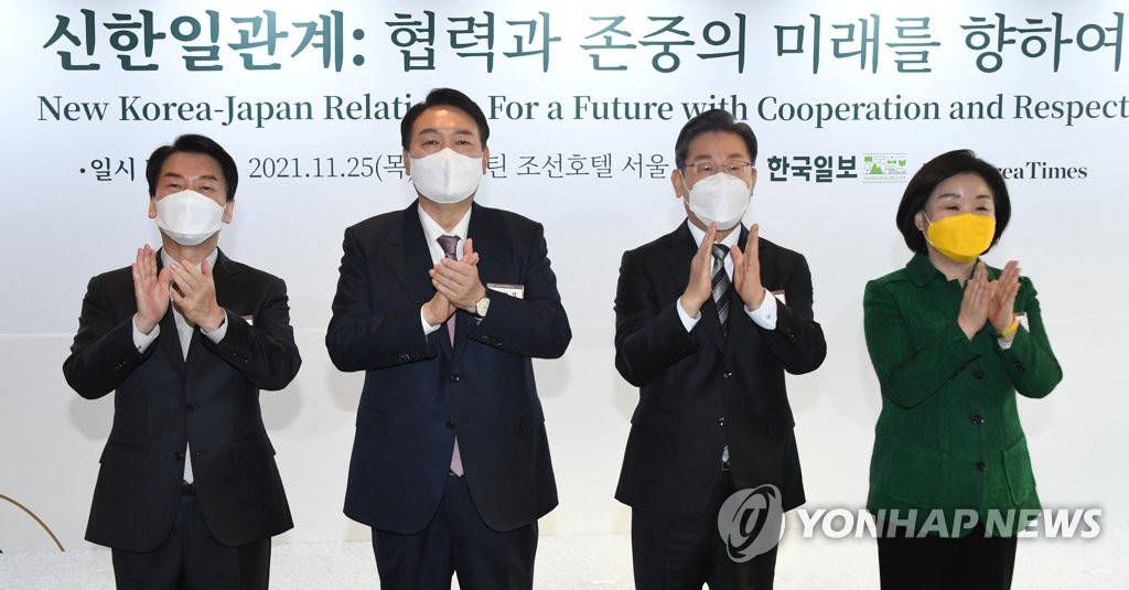 Ruling, opposition's presidential candidates Ruling, opposition's presidential candidates
