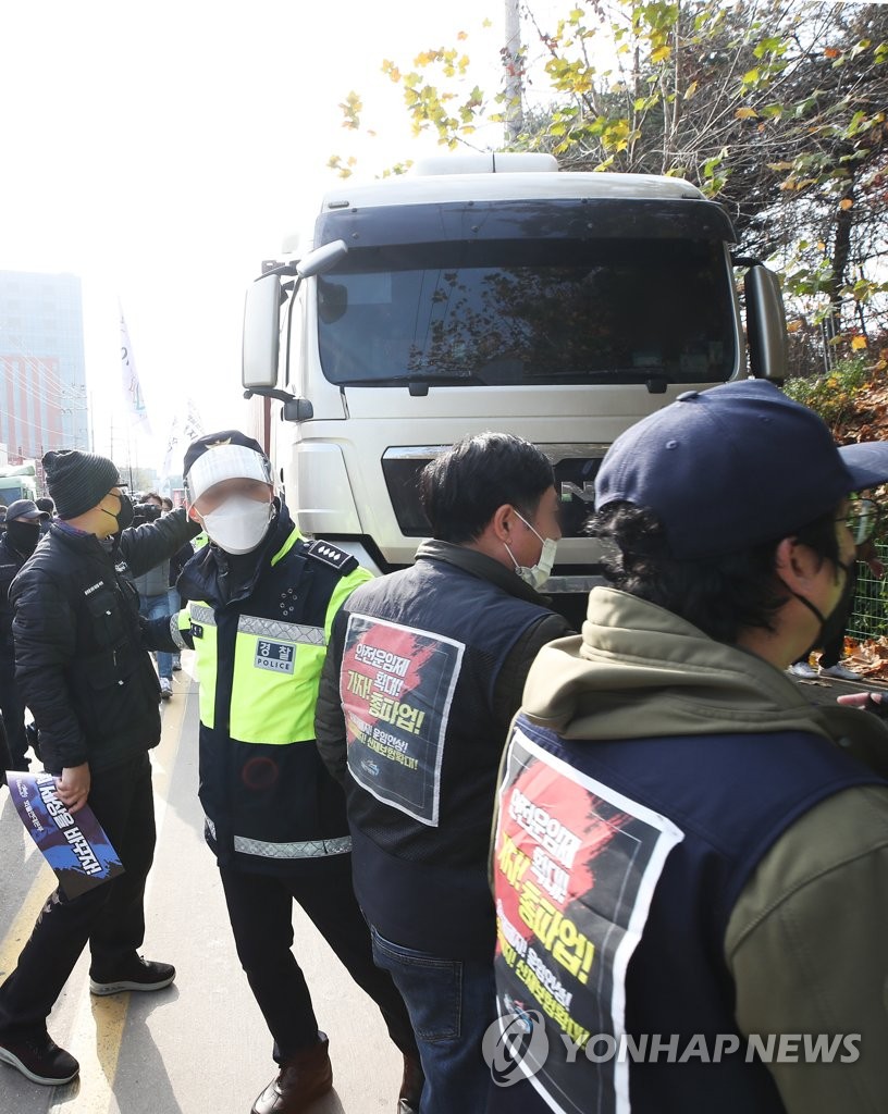 Cargo truckers launch 3-day strike Cargo truckers launch 3-day strike