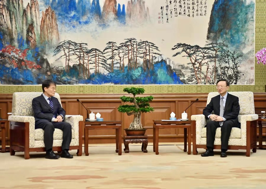 S. Korea-China diplomatic meeting S. Korea-China diplomatic meeting