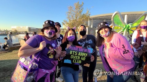 "40대 아미클럽도 있어요"