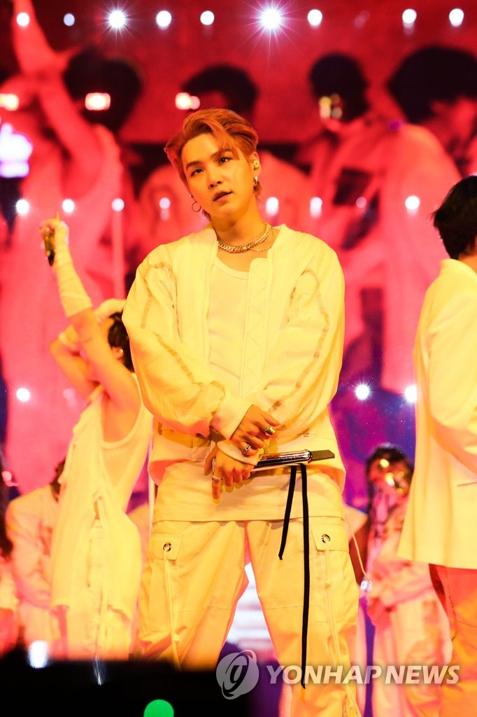 Suga de BTS Suga de BTS
