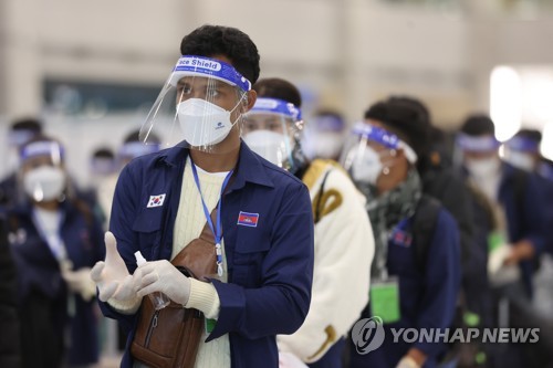 '오미크론' 우려에 개인방역 철저