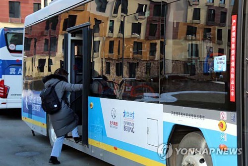 "이동은 전용 버스로만 하세요"