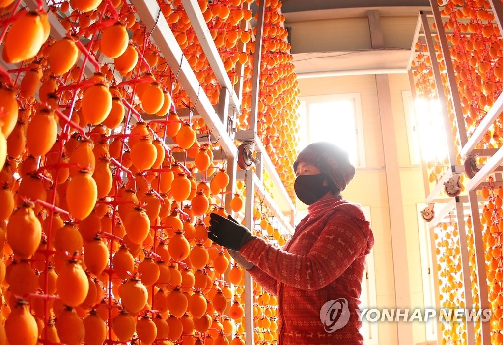Dried persimmons Dried persimmons