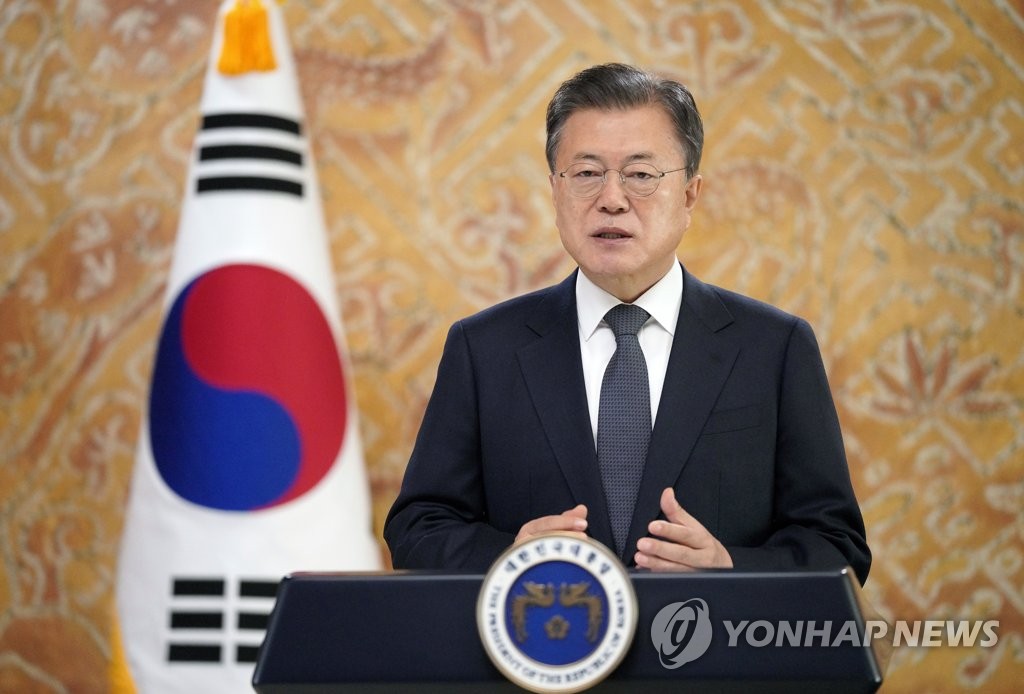 President Moon Jae-in delivers a congratulatory speech via video links during the 2021 Seoul UN Peacekeeping Ministerial in Seoul on Dec. 7, 2021, in this photo released by the presidential office. (PHOTO NOT FOR SALE) (Yonhap)