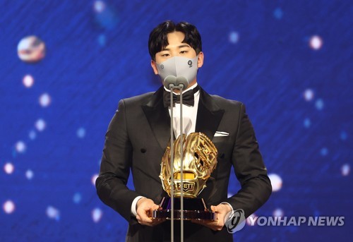 골든글러브 2루수 부문에 한화 정은원