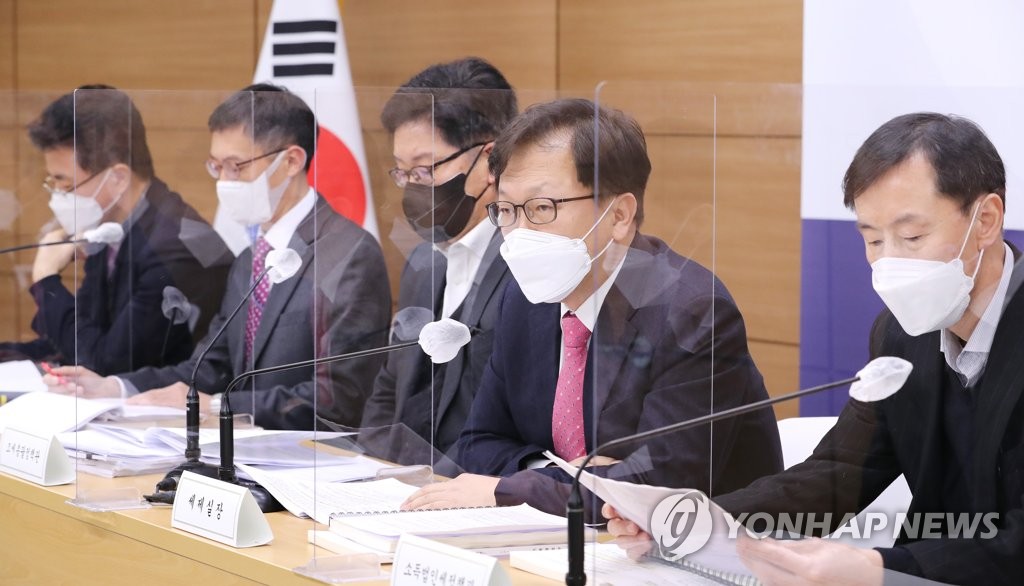 기재부, 2021년 세법개정 후속 시행령 개정안 발표