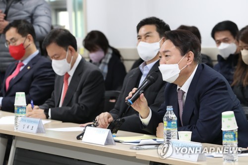 윤석열, 봉암공단 기업협의회와 간담회