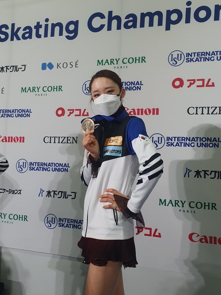 김예림, 피겨스케이팅 4대륙선수권서 동메달 획득