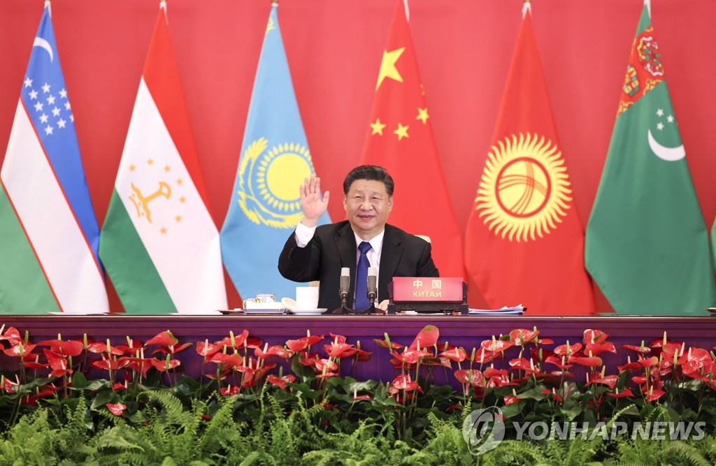 중앙아 5개국 지도자들과 영상 회의 진행하는 시진핑