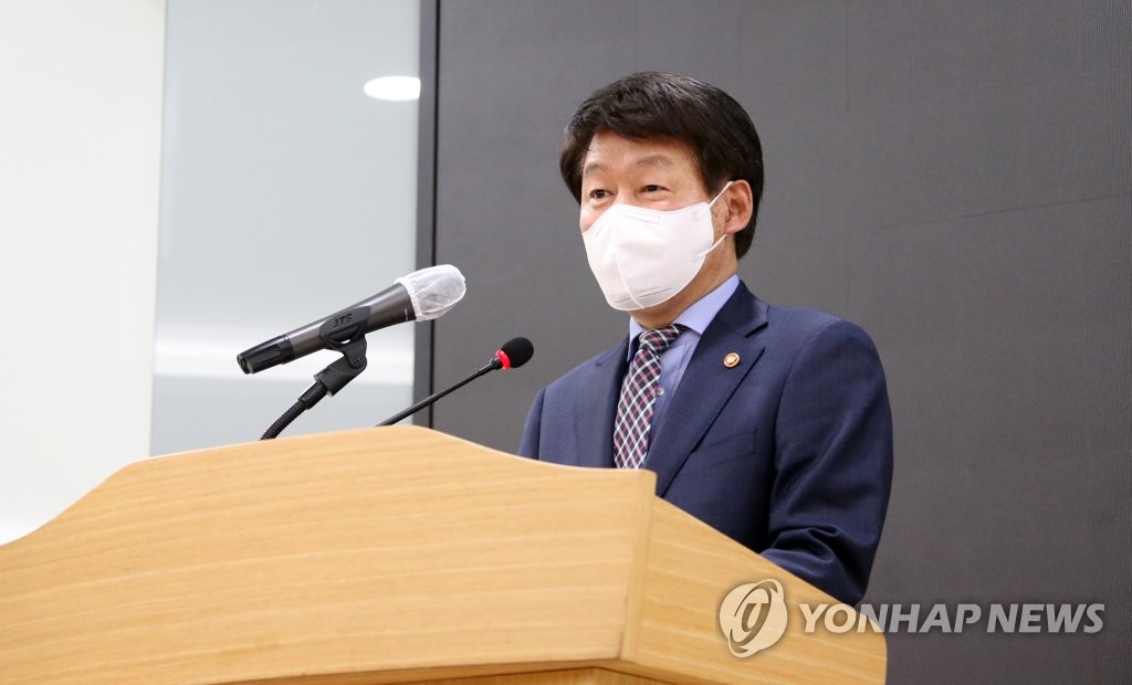 대한민국 1호 직업병 안심센터 개소식