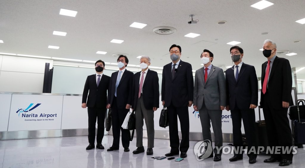 활동 계획 밝히는 한일 정책협의대표단