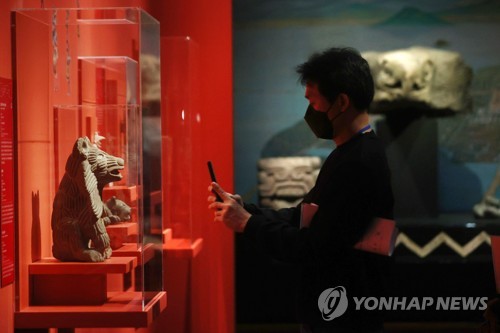 새로운 아스테카를 만나는 시간