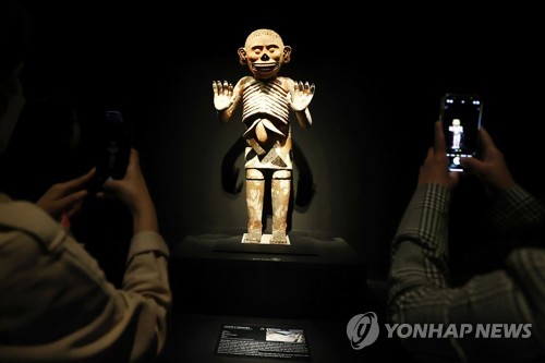 국립중앙박물관 특별전 '아스테카, 태양을 움직인 사람들'