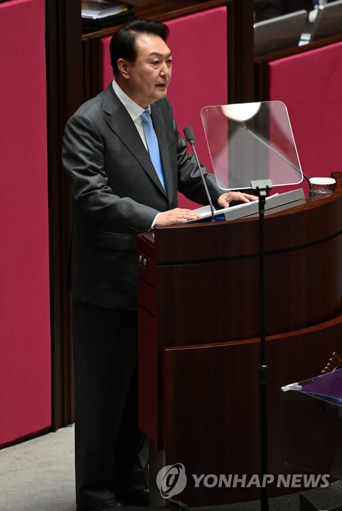 Yoon's policy speech at parliament Yoon's policy speech at parliament