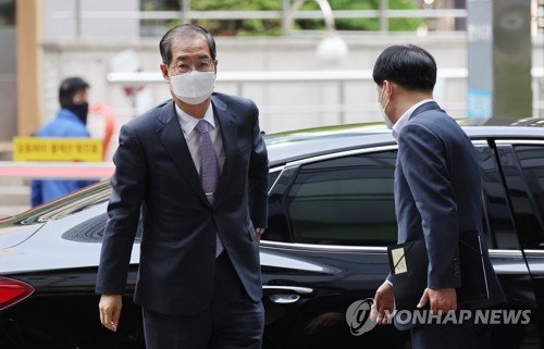 인준 표결 D데이 한덕수 국무총리 후보자