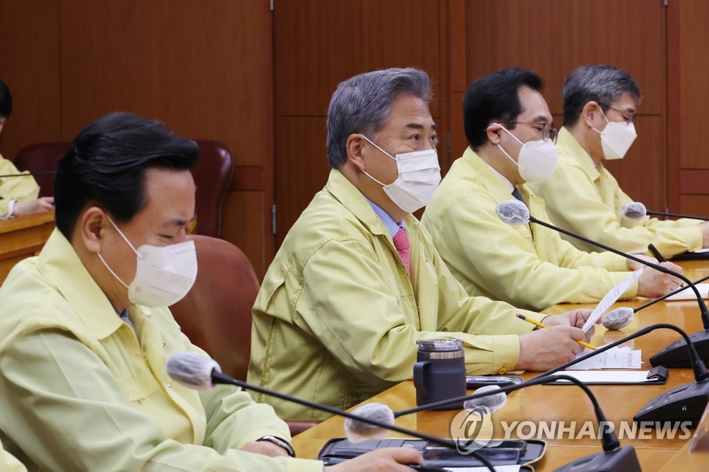 박진 장관, 북한 미사일 발사 대책회의 주재