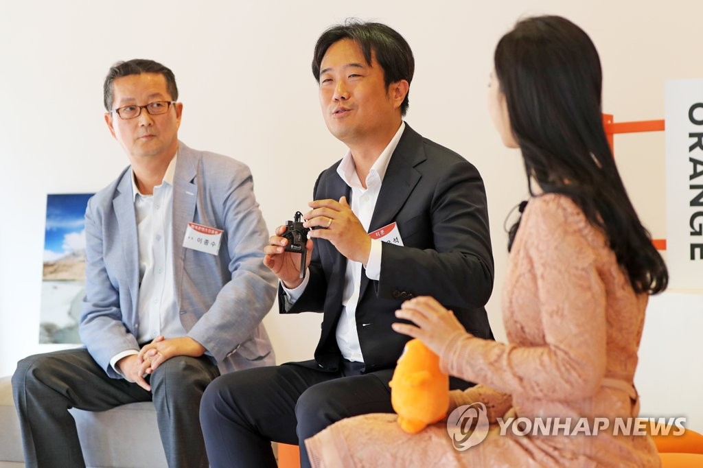 "포항 소상공인 지원하러 왔습니다"