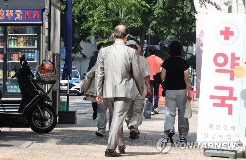 대법 "합리적 이유 없는 임금피크제 무효…연령 차별"