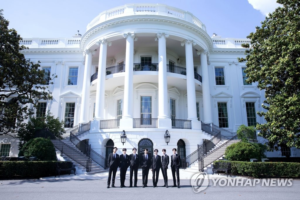 백악관 초청받은 방탄소년단