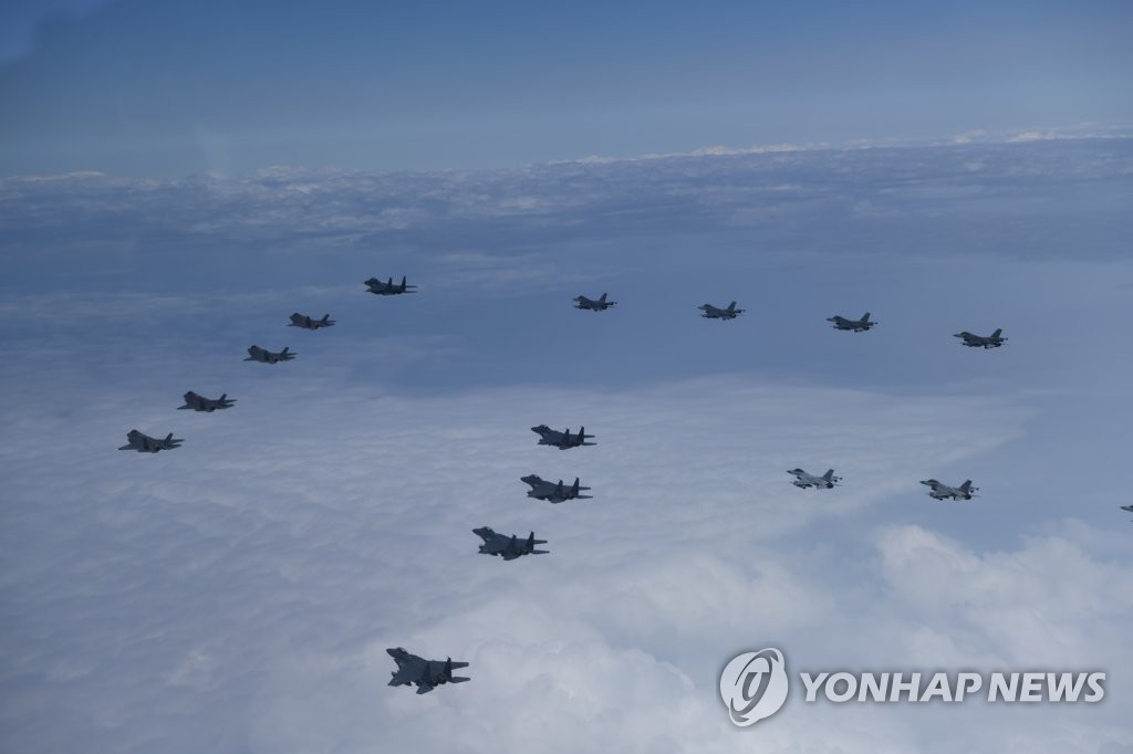 한미 연합 공중무력시위비행 시행