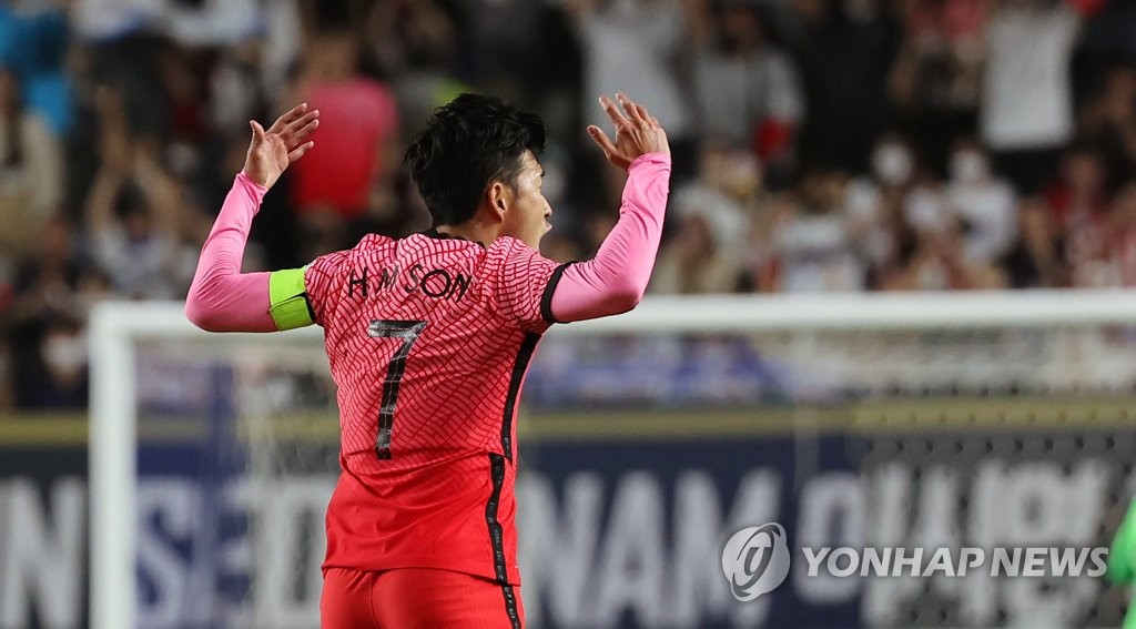 In this file photo from June 10, 2022, Son Heung-min of South Korea celebrates his goal against Paraguay during the countries' friendly football match at Suwon World Cup Stadium in Suwon, 35 kilometers south of Seoul. (Yonhap)