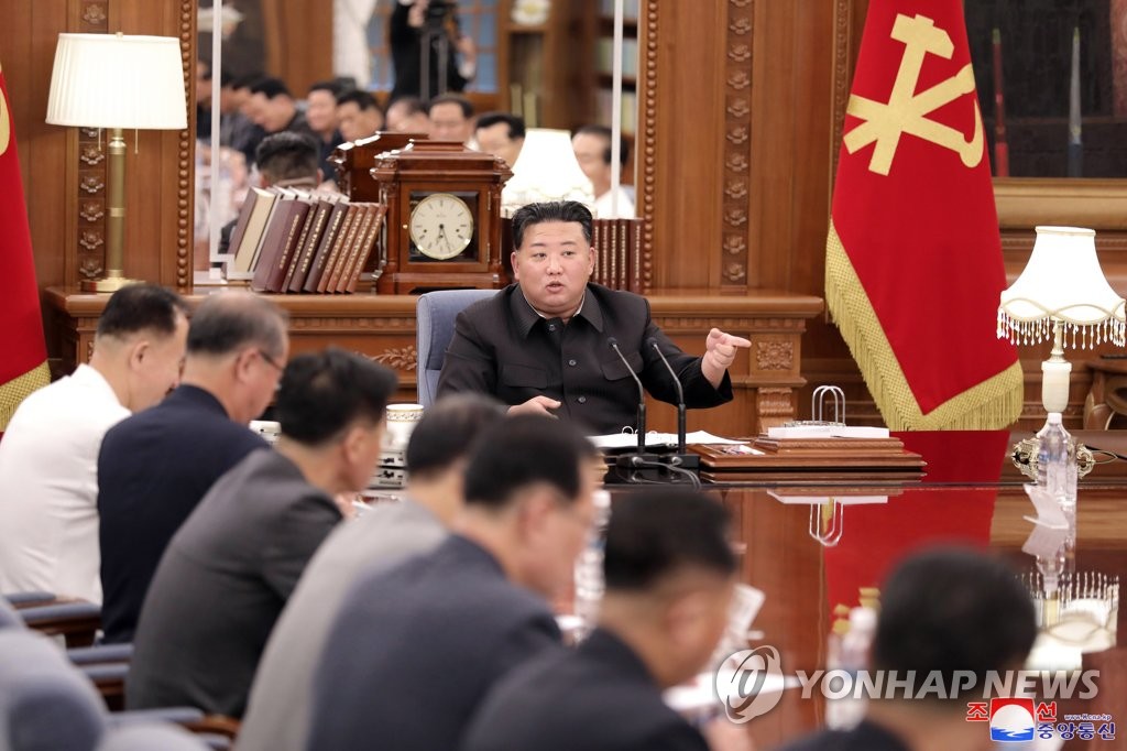 North Korean leader Kim Jong-un (facing camera) presides over a meeting of the secretariat of the central committee of the North's ruling Workers' Party in Pyongyang on June 27, 2022, in this photo released by the North's Korean Central News Agency. (For Use Only in the Republic of Korea. No Redistribution) (Yonhap)