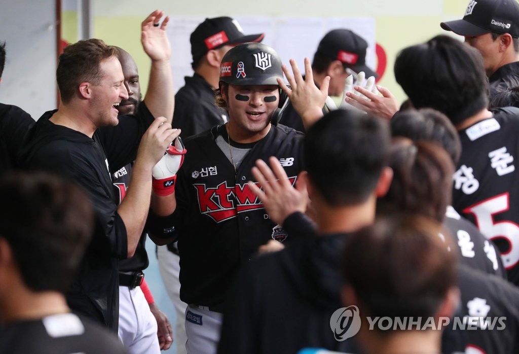 박병호 '홈런 시작'