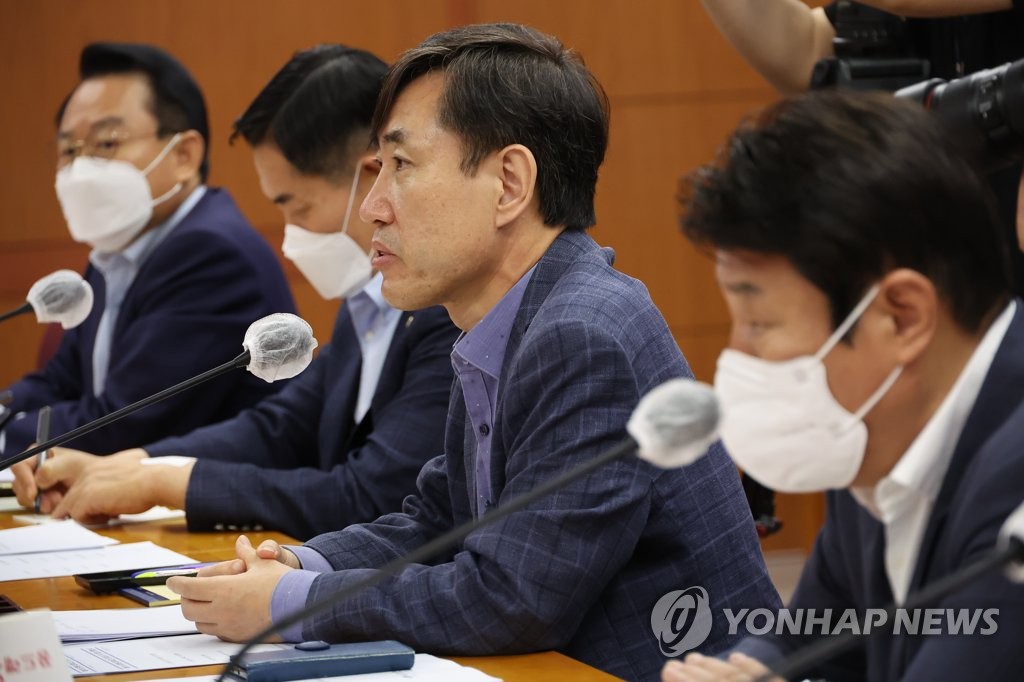 국민의힘 '서해피격' TF 외교부 방문