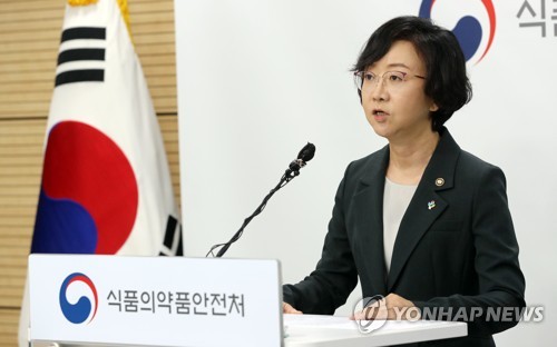 식약처, SK바이오사이언스 코로나19 백신 허가