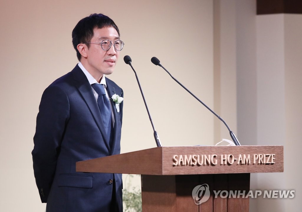 A file photo of June Huh, a professor of mathematics at Princeton University, provided by the Ho-Am Foundation (PHOTO NOT FOR SALE) (Yonhap)