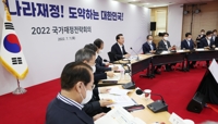 이달 재정전략회의…R&D 예타·민생토론회 재원 '테이블'