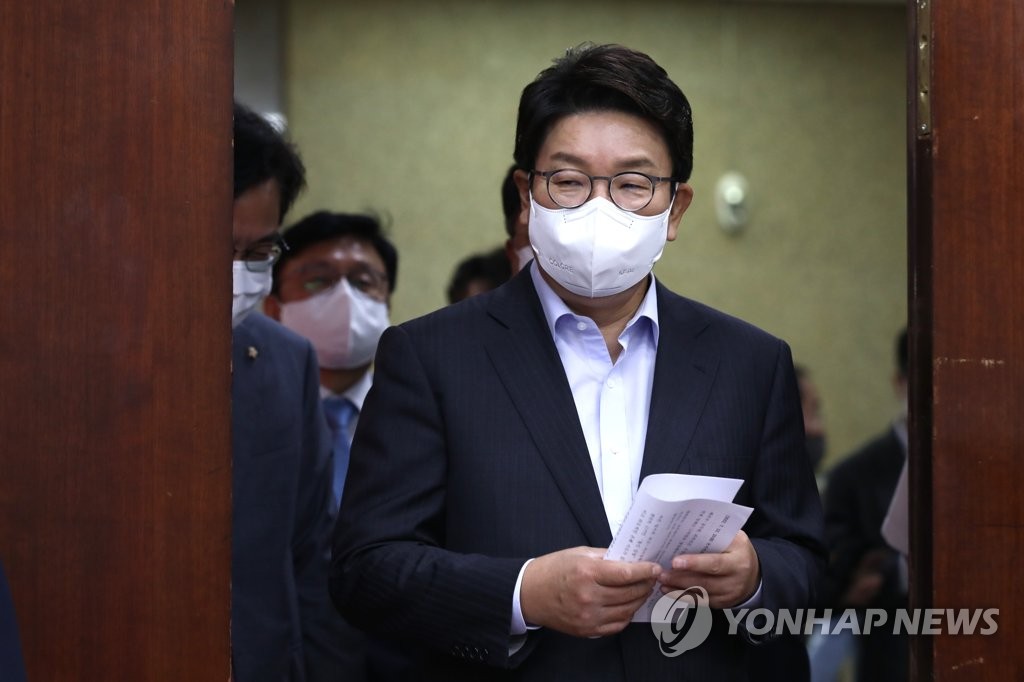 국가안보문란 실태조사 TF 회의 참석하는 권성동