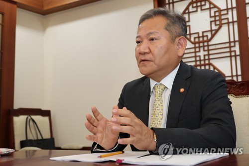 이상민 장관, 연합뉴스와 인터뷰