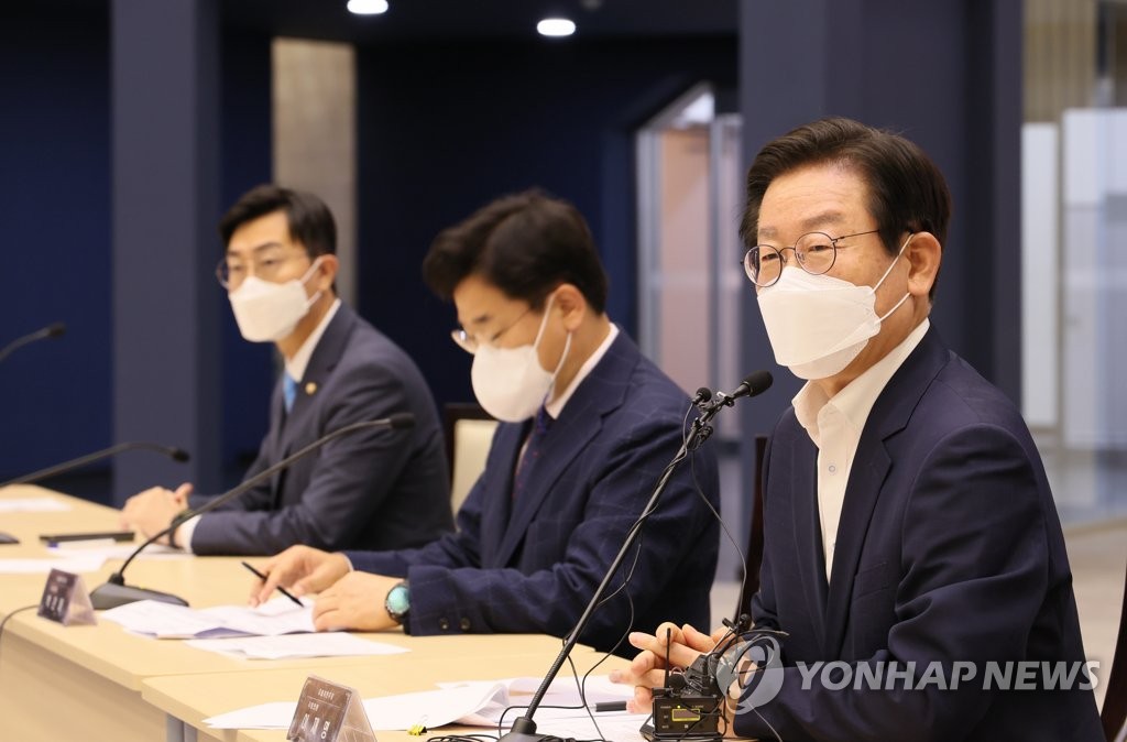 윤석열 대통령의 경제정책 비판 발언하는 이재명 의원
