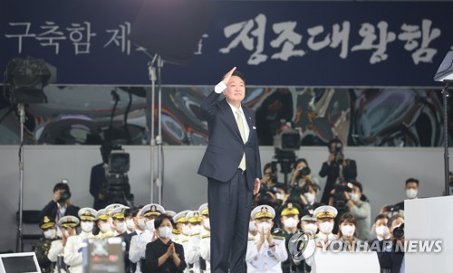 정조대왕함 진수식 참석한 윤석열 대통령