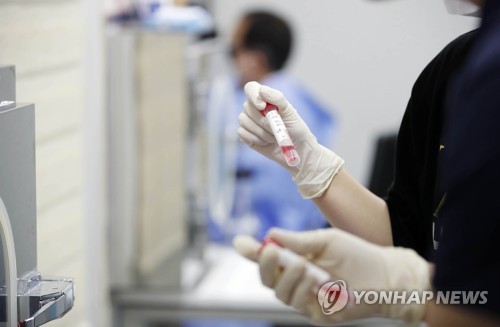 코로나 검체통 확인