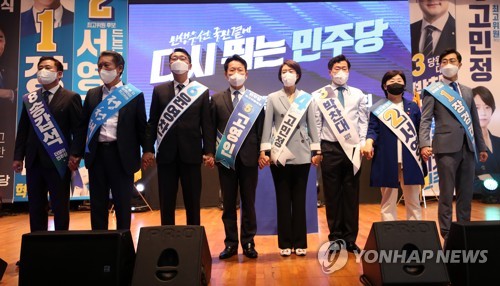 민주당 지역 순회경선 시작