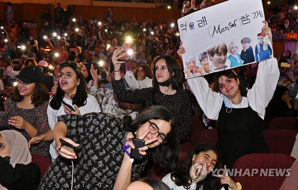 عشاق موسيقى البوب الكوري في الأردن عشاق موسيقى البوب الكوري في الأردن